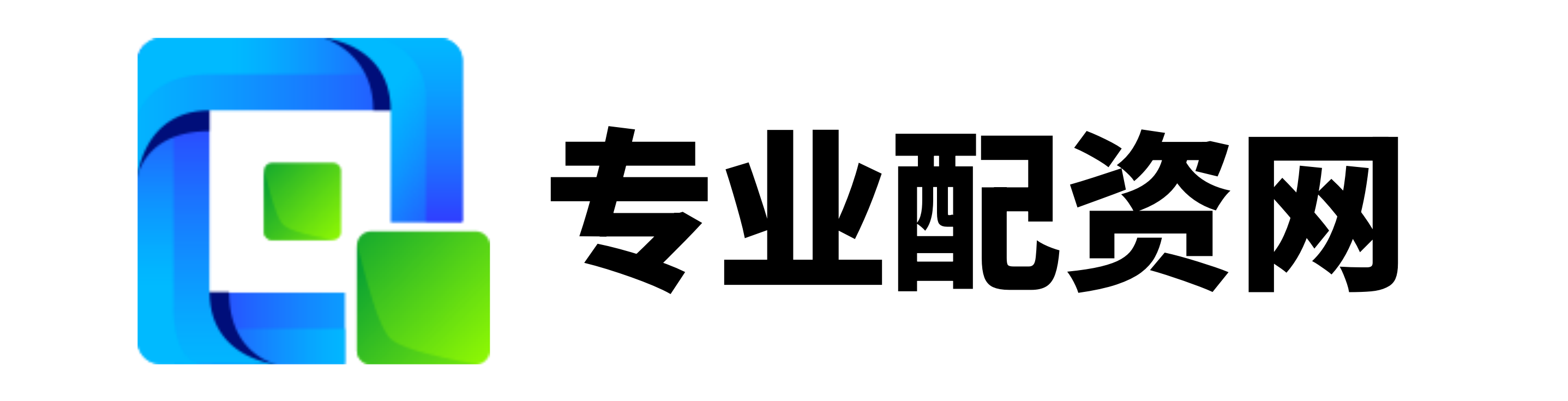 恒汇证券